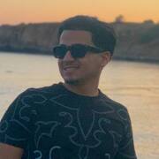Abd El Rahman Chakhar 21 Alger