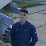 Bilguudyey 21 Krasnodar