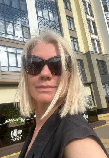 Marına (@marna556) — my photo № 2