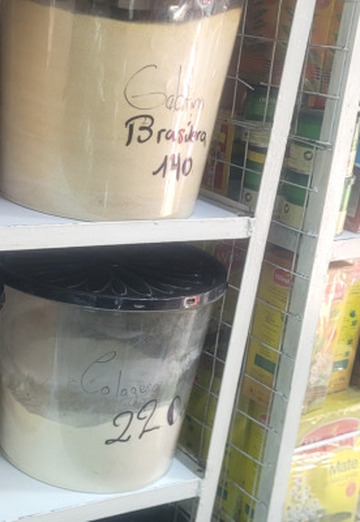 Angel (@angel18119) — my photo № 3