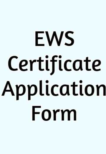 Manoj (@manoj421) — my photo № 1