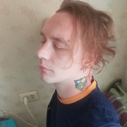 Артур Волков 33 Архангельск