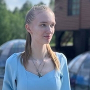 Rina 23 Yekaterinburg