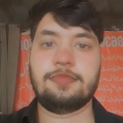 Awais Ali 30 Frankfurt am Main
