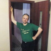 Viktor 62 Homel