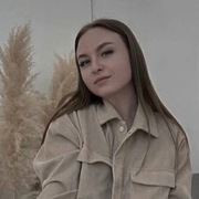 Лия 23 Ростов-на-Дону