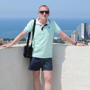 kavin 40 Novokuznetsk
