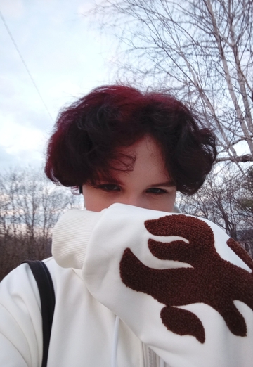 Karina (@karina63170) — my photo № 1