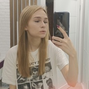 Anastasiya 26 Pskov