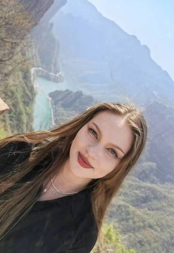 Kate (@kate6845) — my photo № 1