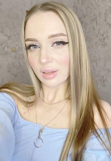 Моя фотография - Kitty, 26 из Нижний Новгород (@kitty1999)