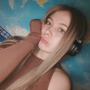 Ksenia 25 Москва