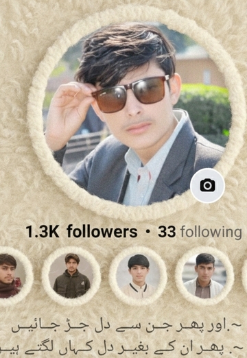 Awalkhan (@awalkhan0) — my photo № 2