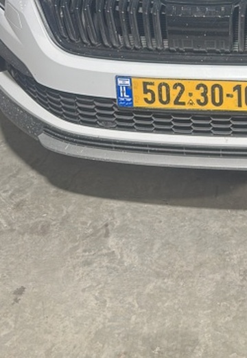 Mo (@mo803) — my photo № 1