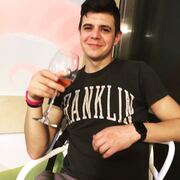 Bodya Regey 31 Ivano-Frankivsk