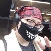 Erica 33 Nizhny Novgorod