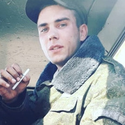 Леонардо 26 Брест