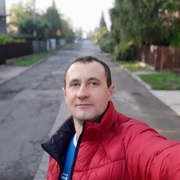 Oleh 37 Gliwice
