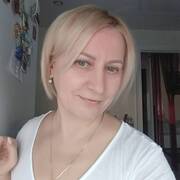Natali 50 Perm