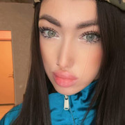 Алла 33 Самара