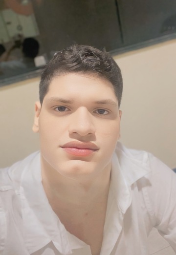 Antônio Marco (@antniomarco) — my photo № 2