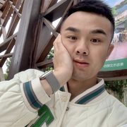 Darling 32 Guangzhou