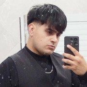 Benjamin 20 Campinas