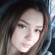 Marina Giman 29 Novosibirsk