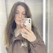 Ксения 33 Екатеринбург