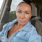 Ekaterina 39 Irkutsk