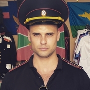 Максим 35 Краснодар