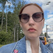 Alyona 37 Moscow