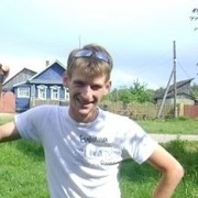 Maksim 45 Nizhny Novgorod