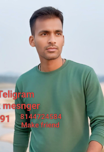 My photo - MCA, 26 from Bhubaneswar (@mca29)