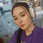 Диана 22 Южно-Сахалинск