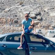 Name 37 Dubai