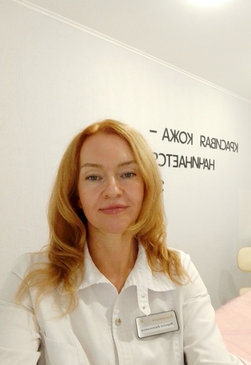 My photo - Marina, 30 from Saratov (@marina301146)