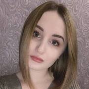 Ekaterina 27 Manchester