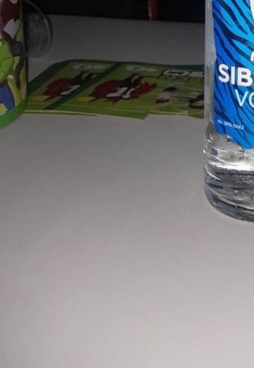 Alexis (@alexis1746) — my photo № 3