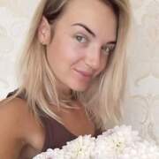 Tanya 33 Kyiv