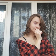 Kristina 28 Krasnodar