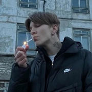 Kirill 23 Tallinn