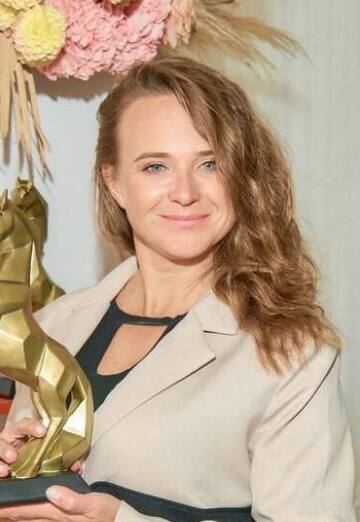 Olga (@olga450892) — my photo № 3