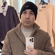 Diego 34 Eindhoven