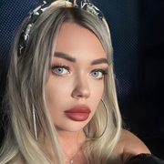 Julia 32 Саранск