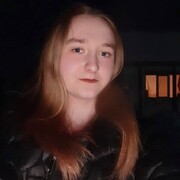 Габриэлла 22 Екатеринбург