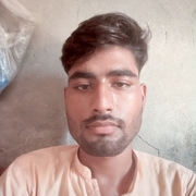 Best name ever 19 Recife