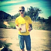 Alexandr 27 San Francisco