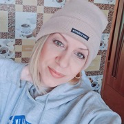 Natali 44 Seattle