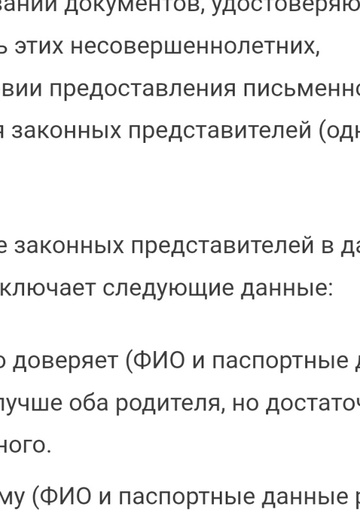 Карина (@karina62885) — моя фотография № 1